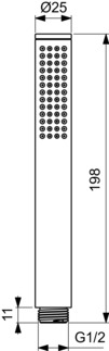 Еднофункционален ръчен душ Stick метален Ideal Standard