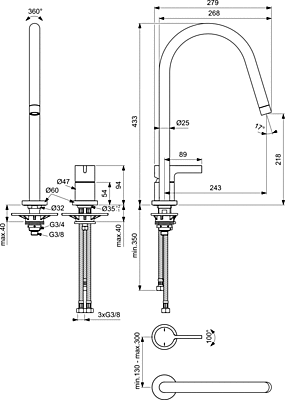 Смесител за кухня с 2-дупков с висок тръбен чучур Ideal Standard Gusto Premium