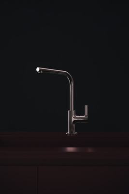 Смесител за кухня Ideal Standard Gusto Premium