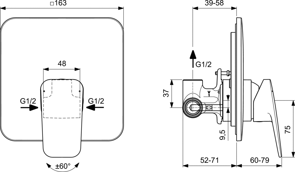 Смесител вграден за душ Ideal Standard CERAPLAN