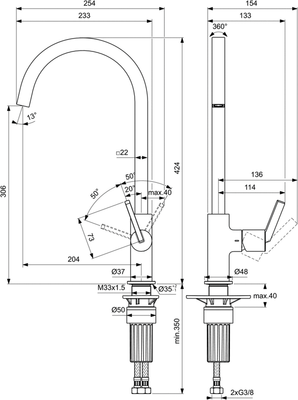 Смесител за кухня с висок профилен чучур Ideal Standard Gusto Premium