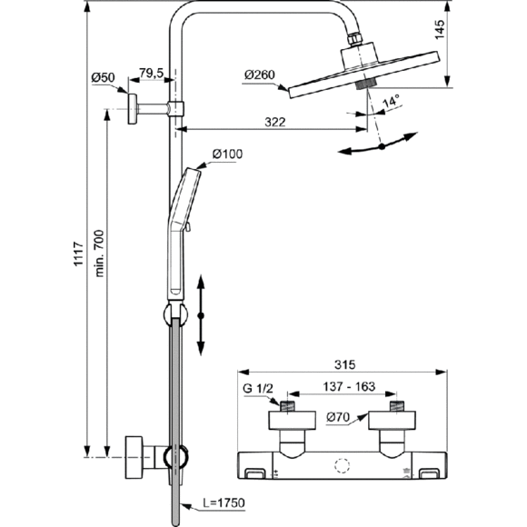 Душ система Ideal Standard Ceratherm T25+ с термостатен смесител за душ A7210XG