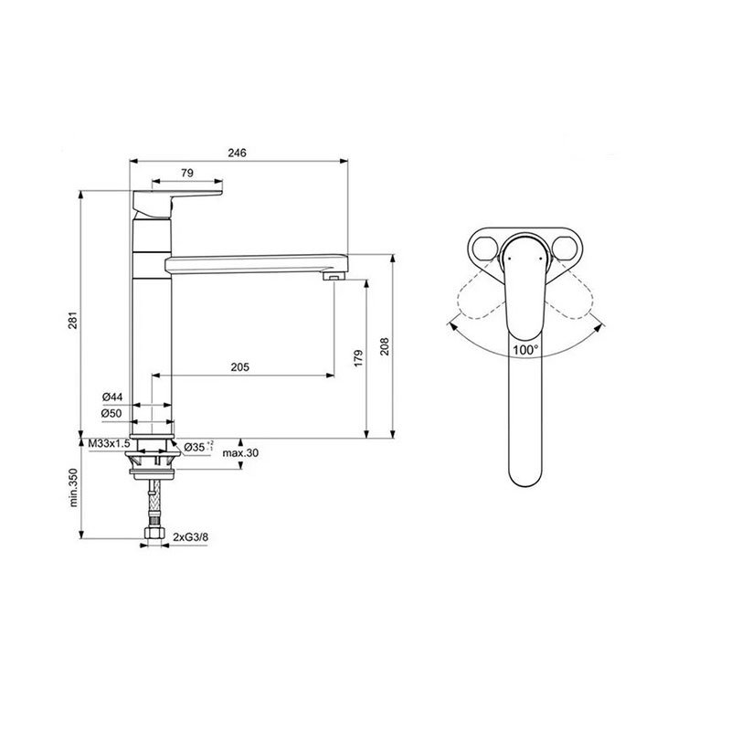 Смесител за кухня Ideal Standard Ceralook