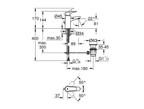 Смесител стоящ за мивка Grohe Bauflow