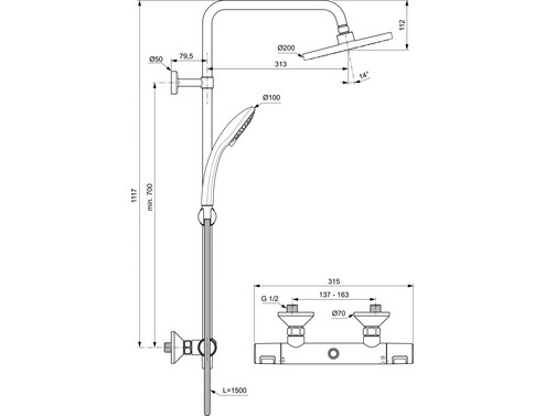 Душ система Ideal Standard Ceratherm T25 с термостатен смесител за душ A7208AA