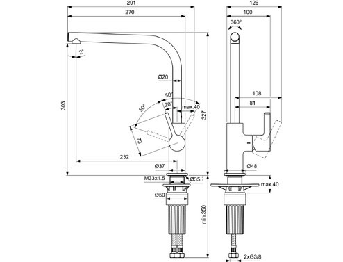 Смесител за кухня Ideal Standard Gusto Premium