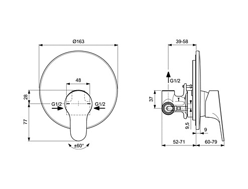 Смесител вграден за душ Ideal Standard CERAPLAN