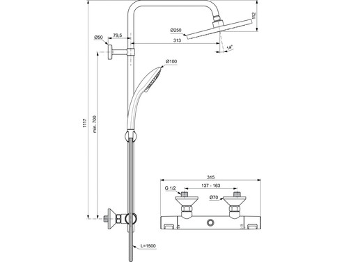 Душ система Ideal Standard Ceratherm T25 с термостатен смесител за душ A7627AA