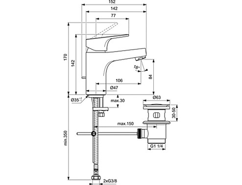 Смесител стоящ за мивка CERABASE Н80 Ideal Standard