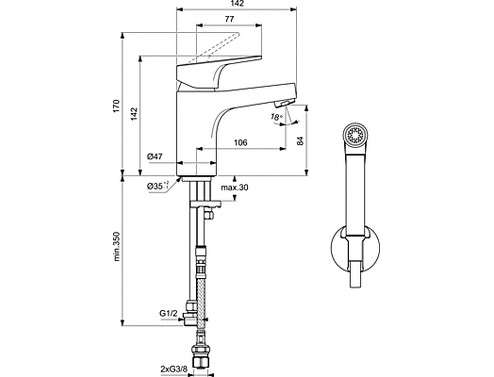 Смесител стоящ за мивка CERABASE Н80 с хигиеничен душ Ideal Standard