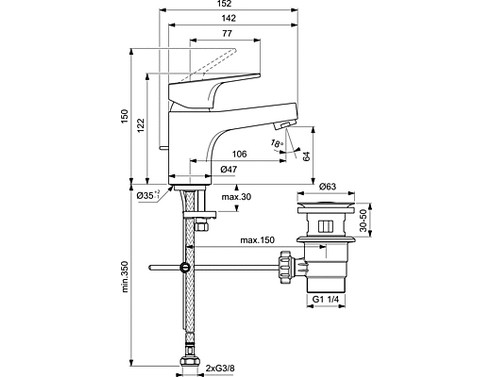 Смесител стоящ за мивка CERABASE Н60 Ideal Standard