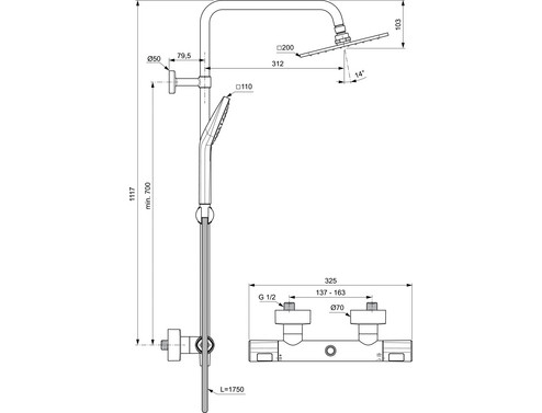 Душ система Ideal Standard Ceratherm T100 с термостатен смесител за душ A7240AA