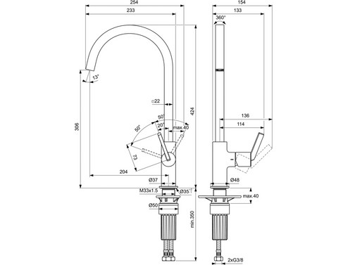 Смесител за кухня с висок профилен чучур Ideal Standard Gusto Premium