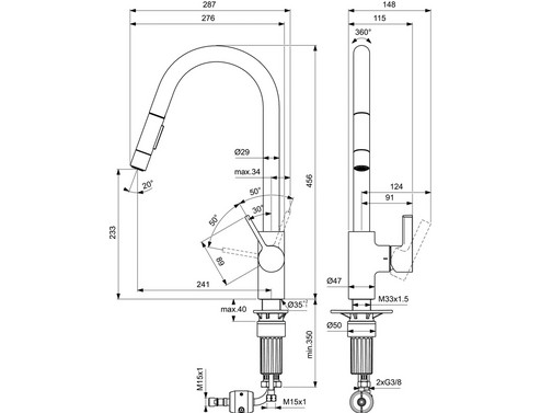 Смесител за кухня с изтеглящ се чучур Ideal Standard Gusto Premium