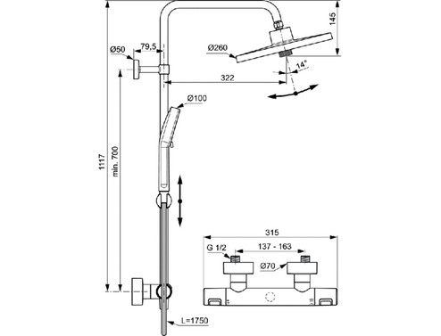 Душ система Ideal Standard Ceratherm T25+ с термостатен смесител за душ A7210XG