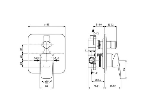 Смесител вграден за вана/душ Ideal Standard CERAPLAN