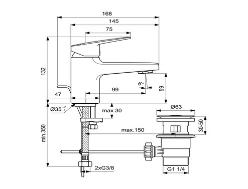 Смесител за мивка стоящ Ideal Standard CERAPLAN H60