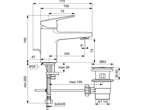 Смесител стоящ за мивка Ideal Standard CERAPLAN H75