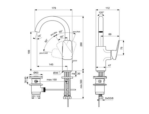 Смесител стоящ за мивка Ideal Standard CERAPLAN