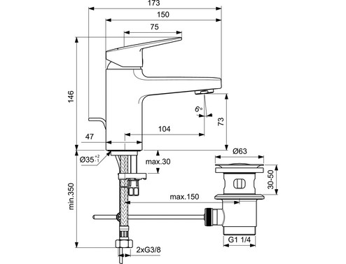 Смесител стоящ за мивка Ideal Standard CERAPLAN H75 Easy-Fix+