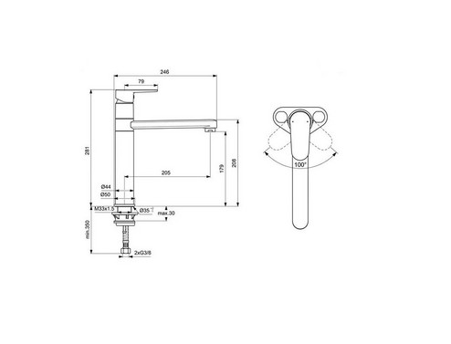 Смесител за кухня Ideal Standard Ceralook