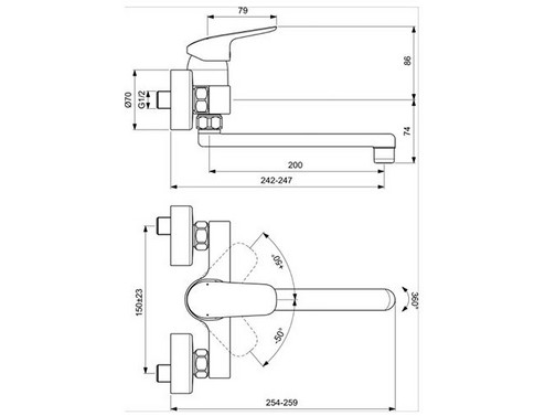 Смесител за кухня Ideal Standard Ceraflex