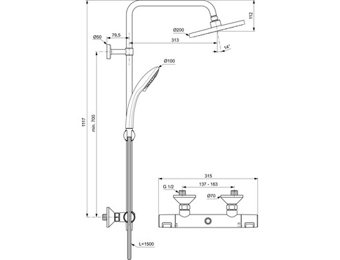 Душ система Ideal Standard Ceratherm T25 с термостатен смесител за душ