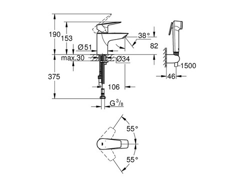 Комплект за баня GROHE Bauedge - смесител за мивка с хигиенен душ